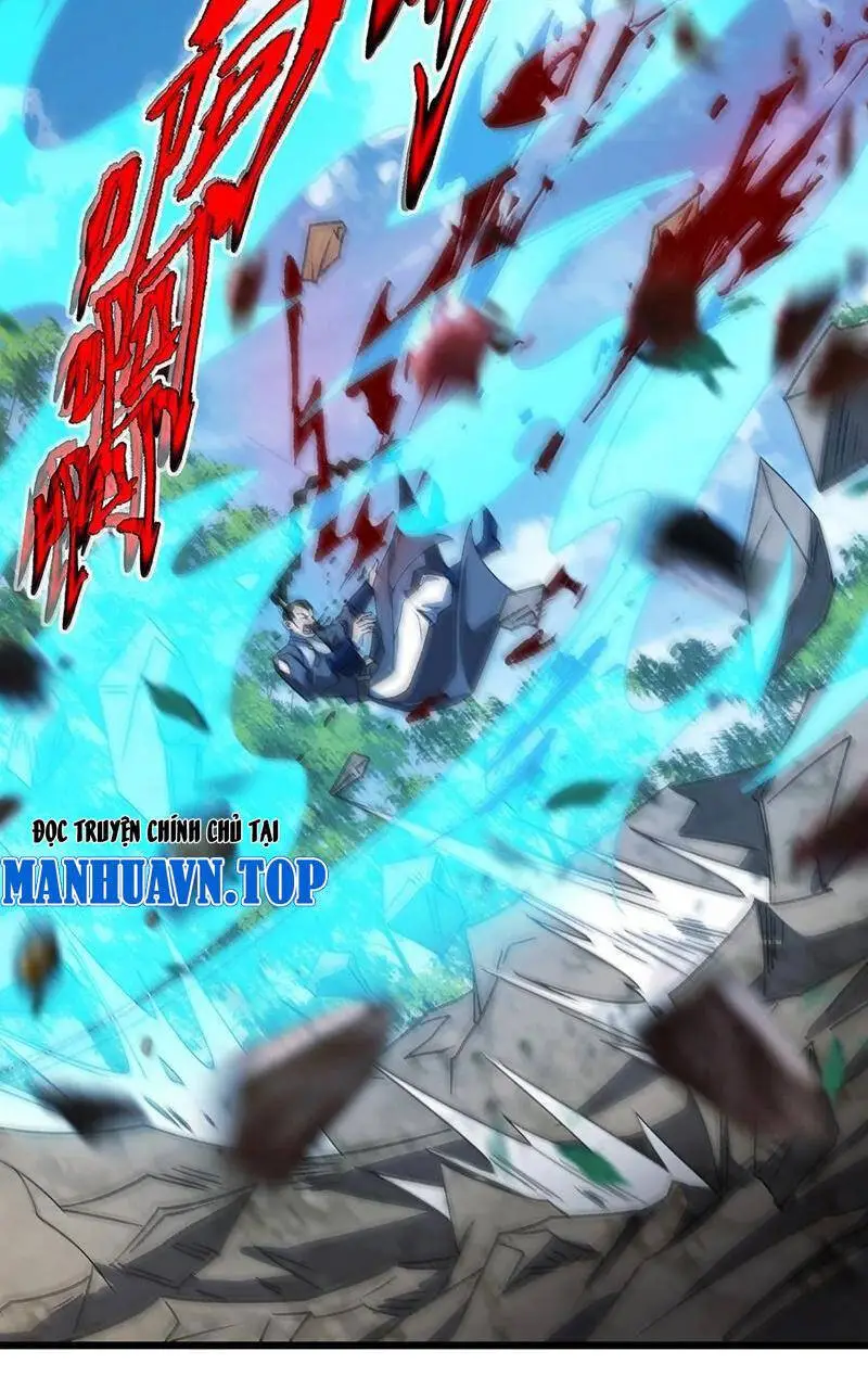 Chapter 71