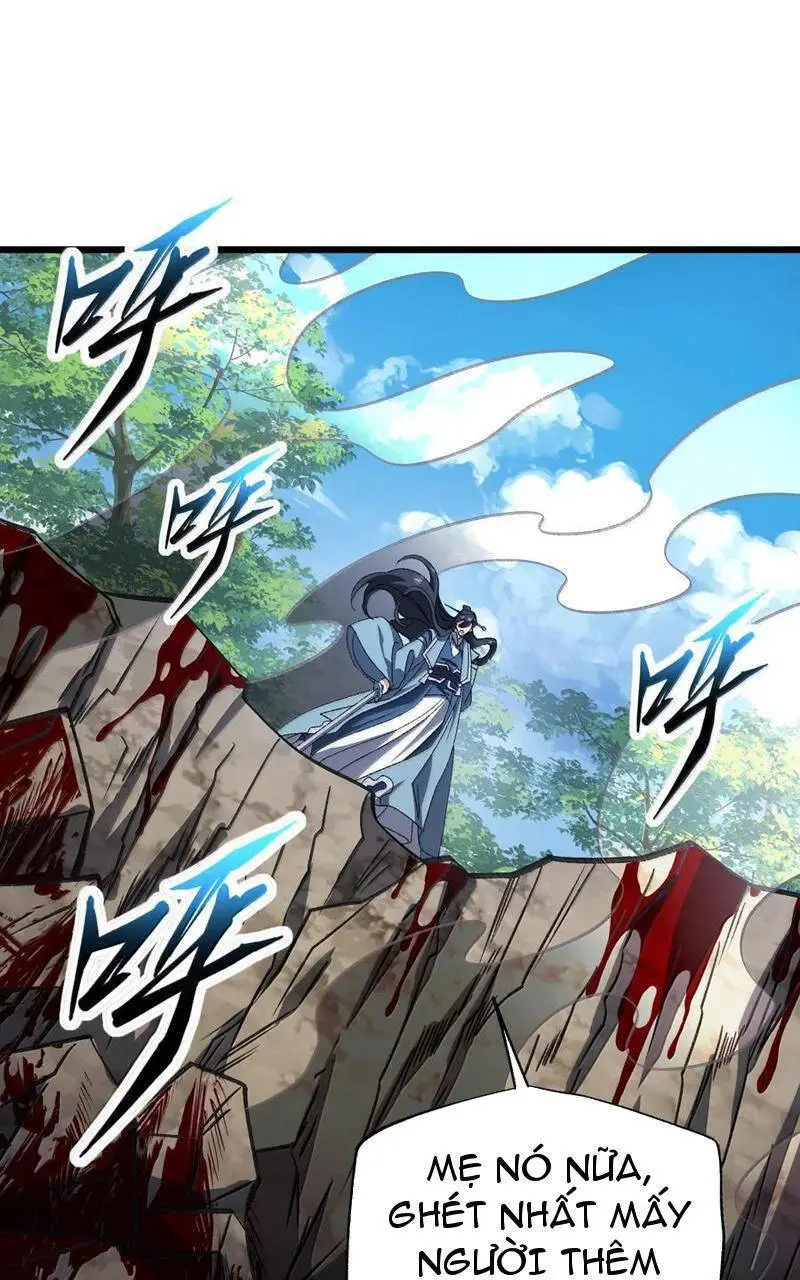 Chapter 71
