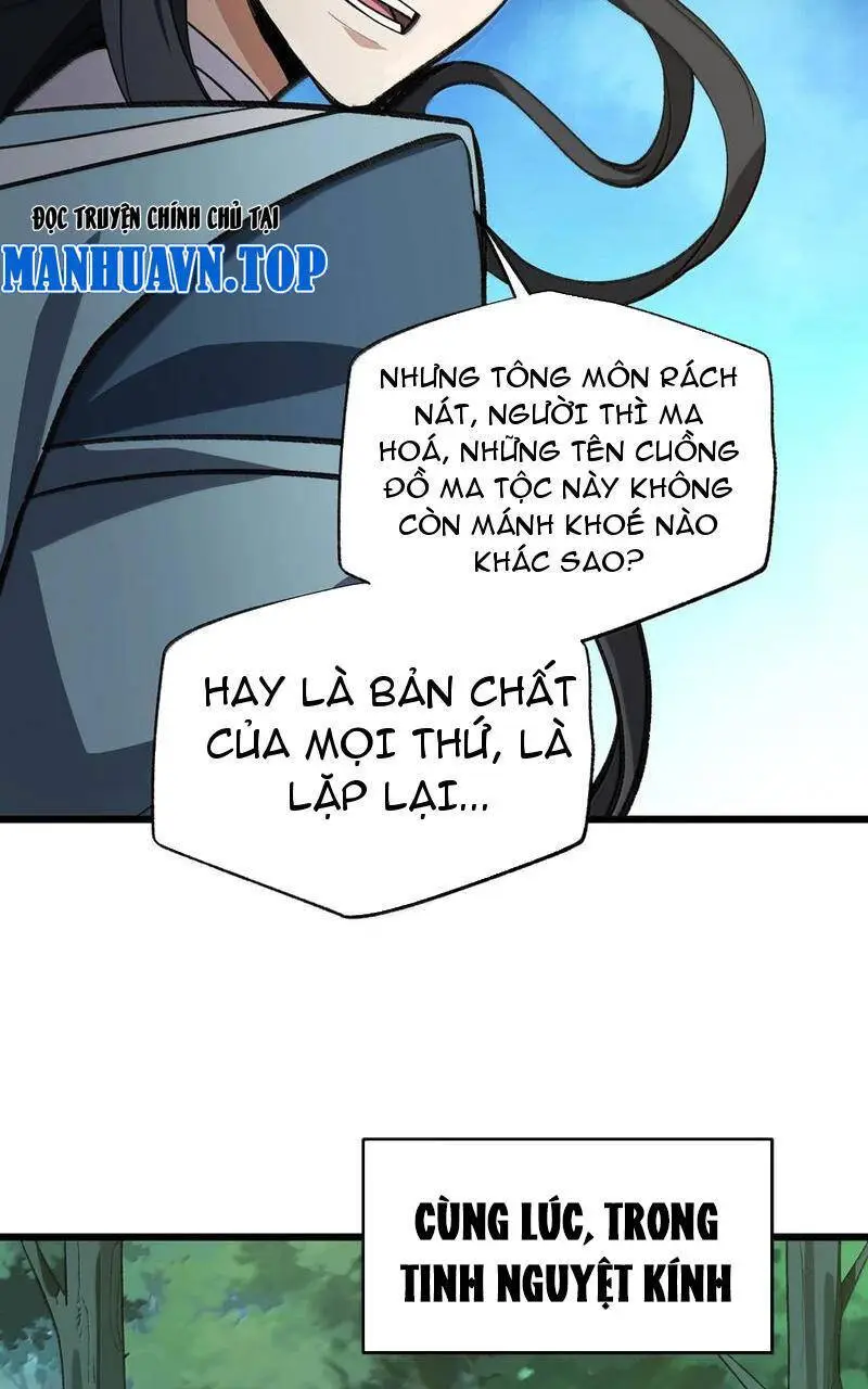 Chapter 71