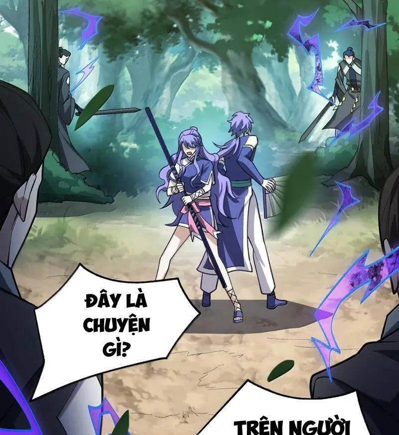 Chapter 71