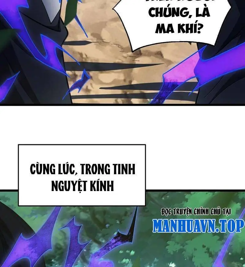 Chapter 71