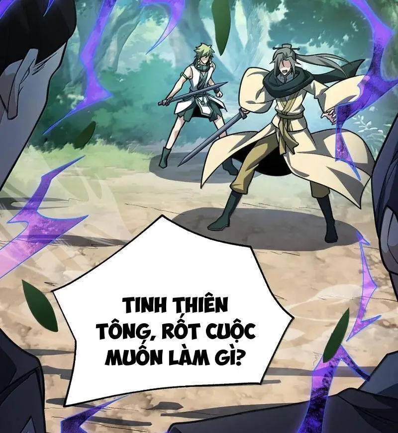 Chapter 71