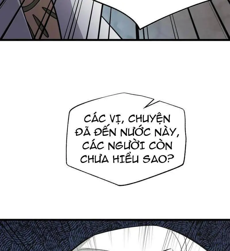 Chapter 71