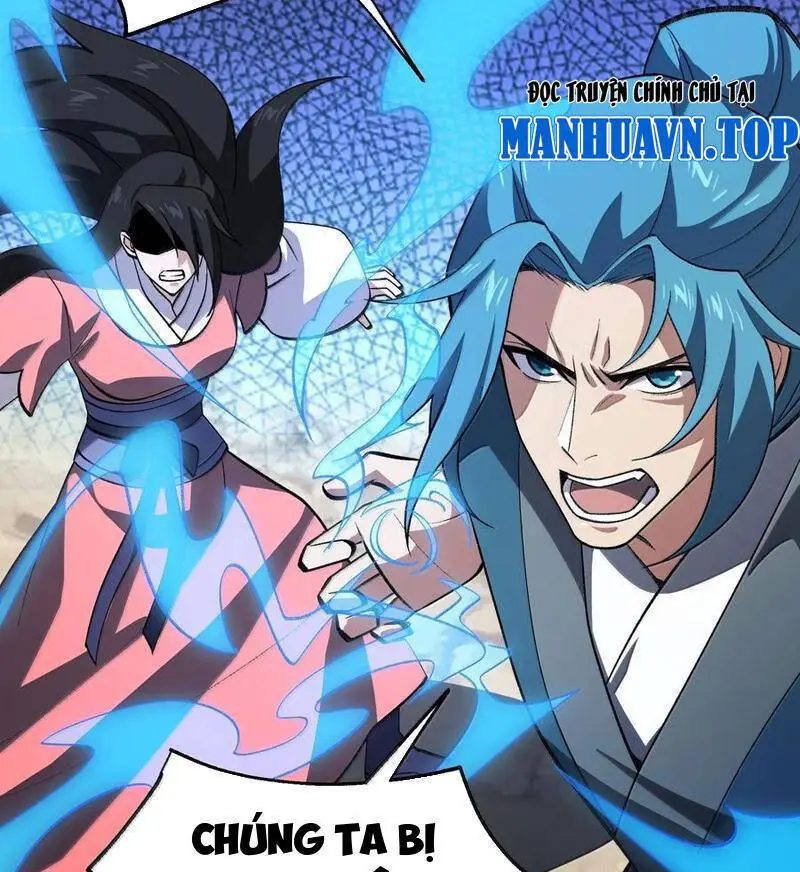 Chapter 71