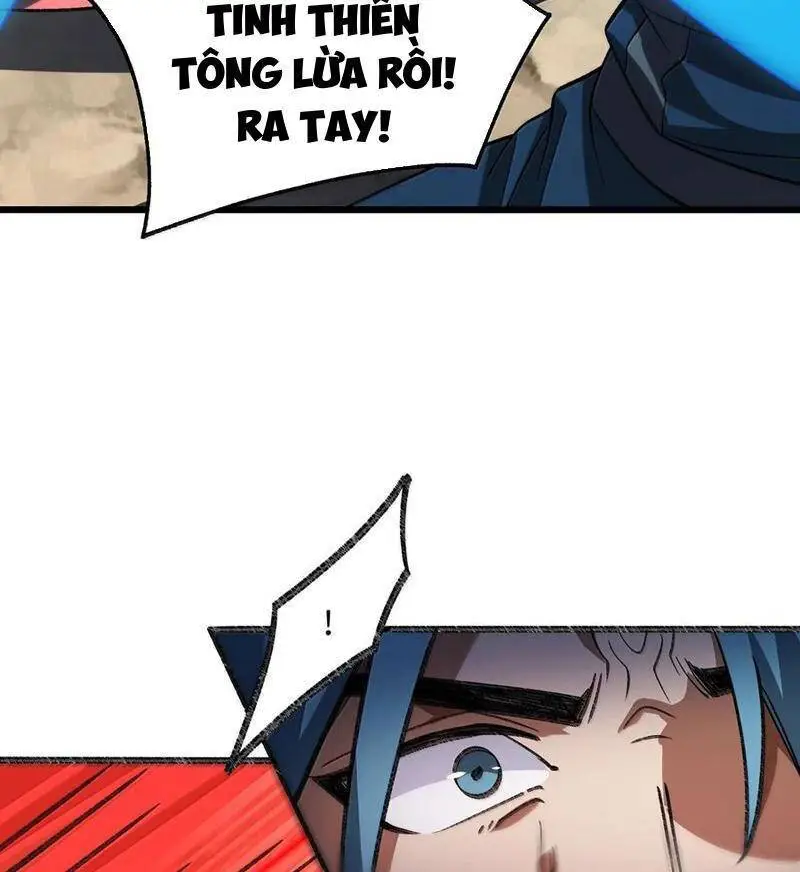 Chapter 71