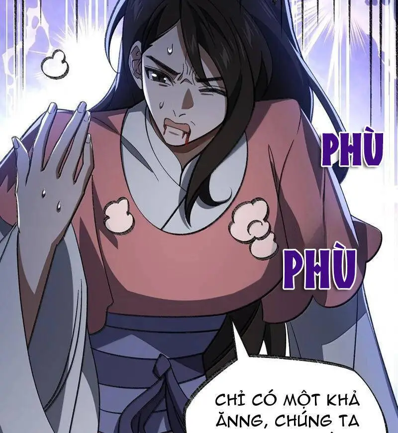 Chapter 71