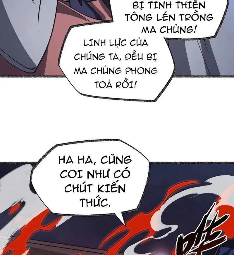 Chapter 71
