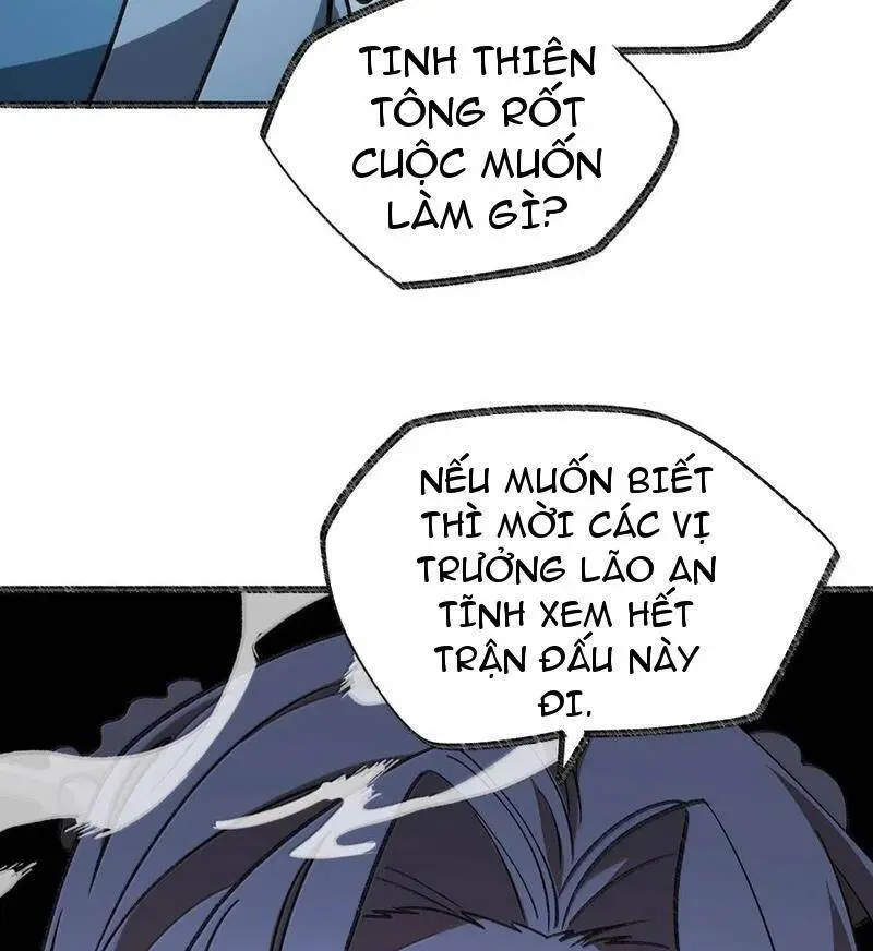 Chapter 71