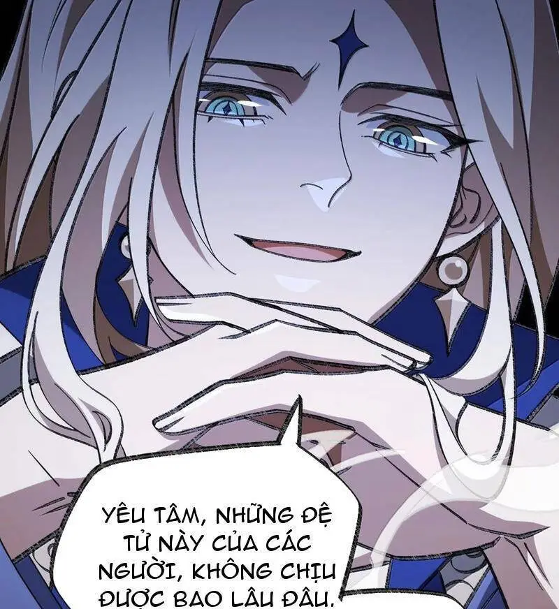 Chapter 71