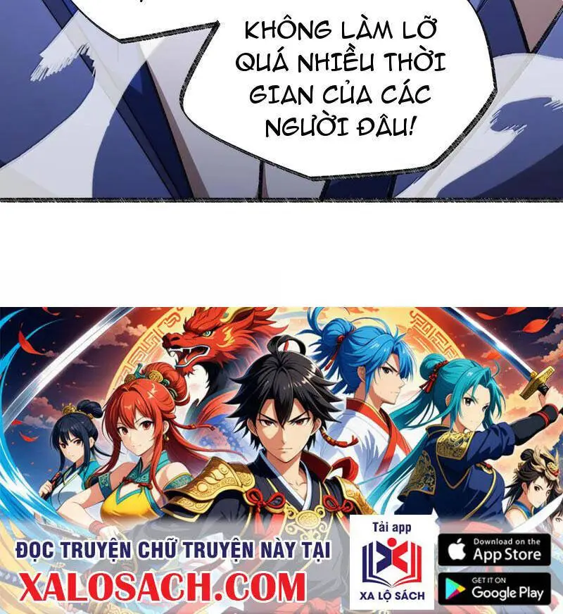 Chapter 71