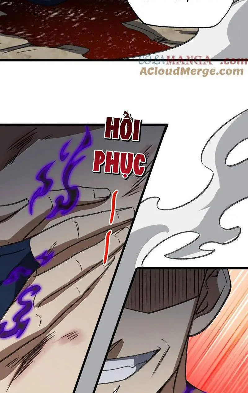 Chapter 71