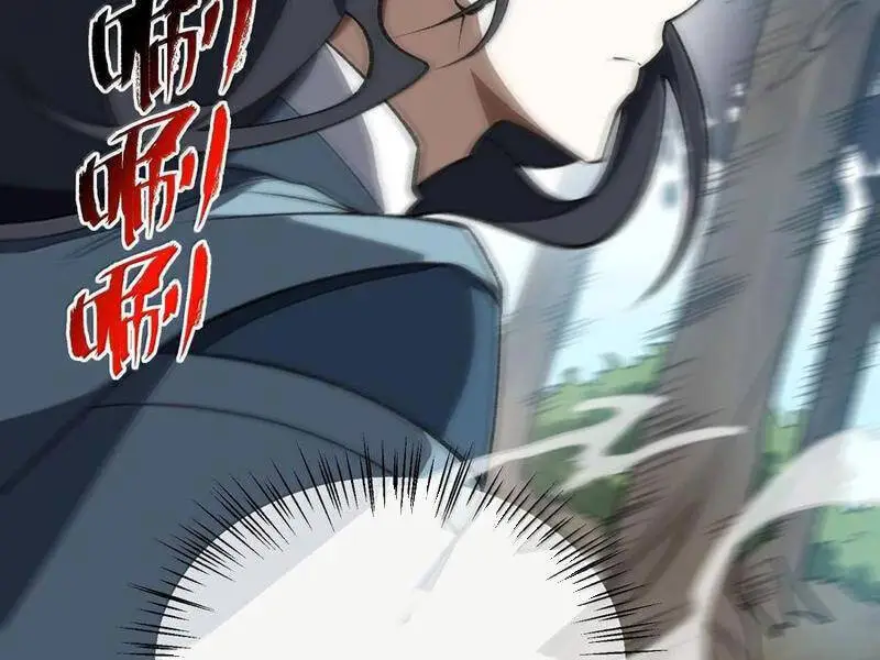 Chapter 70