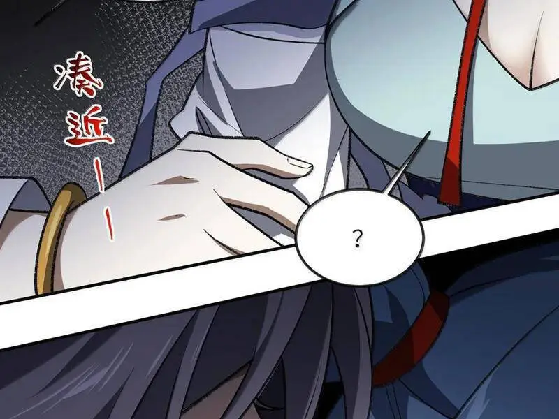 Chapter 70