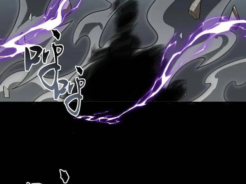 Chapter 70