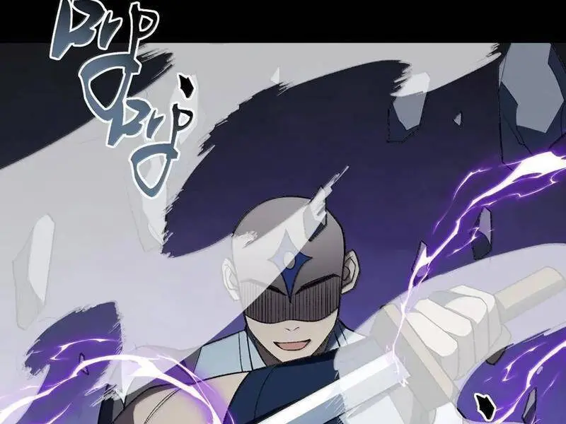 Chapter 70
