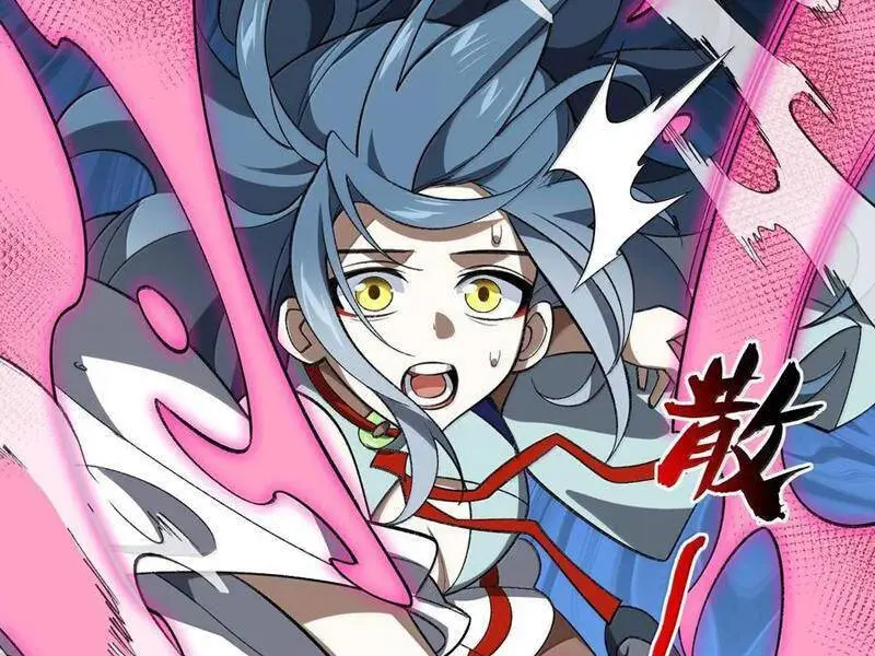 Chapter 70
