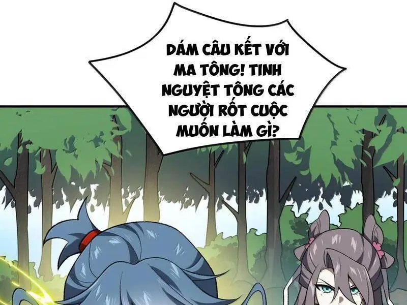 Chapter 70