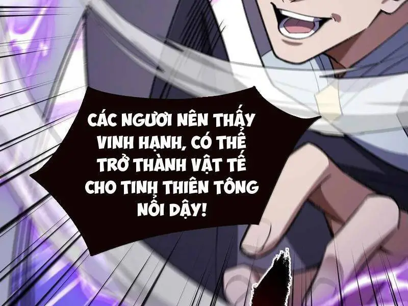 Chapter 70