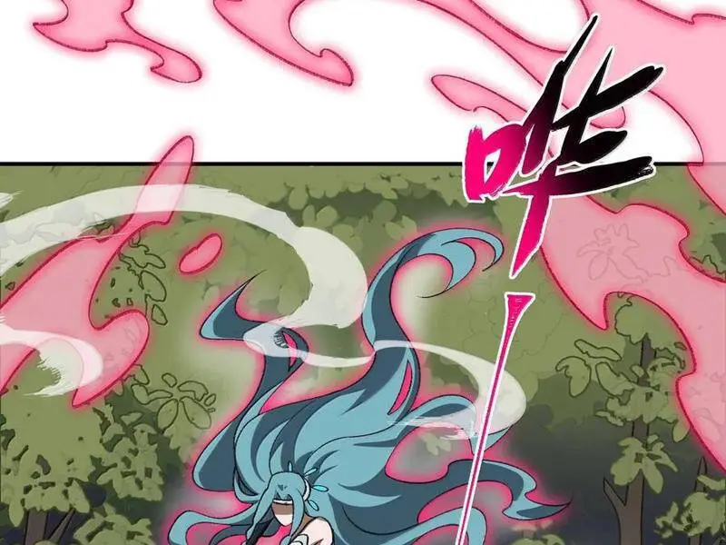 Chapter 70