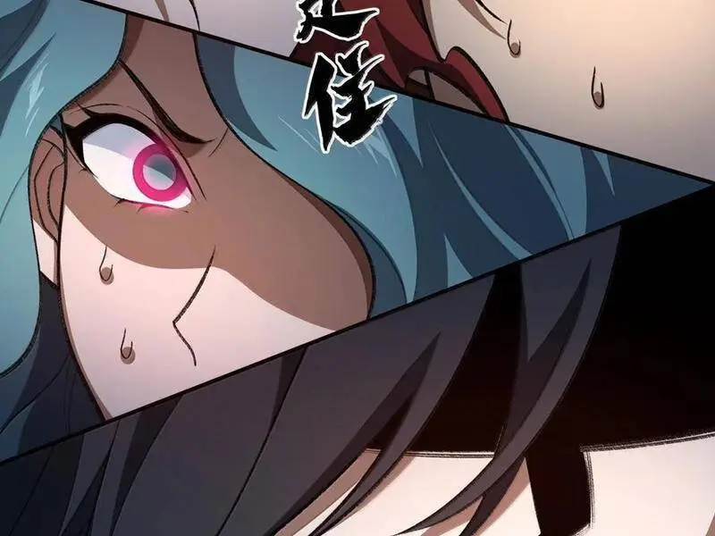 Chapter 70