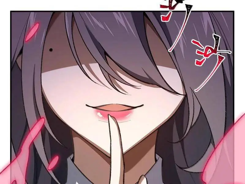 Chapter 70