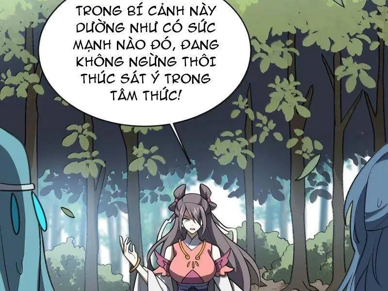 Chapter 70