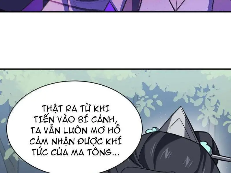 Chapter 70