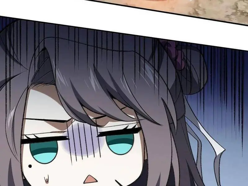 Chapter 70