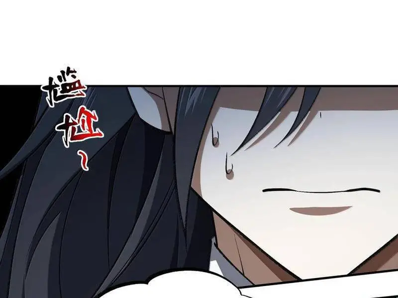 Chapter 70