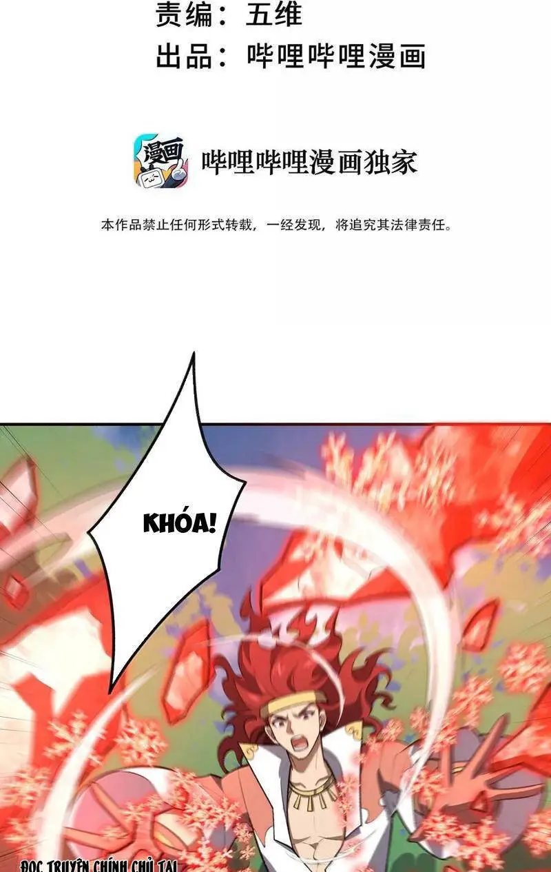Chapter 69