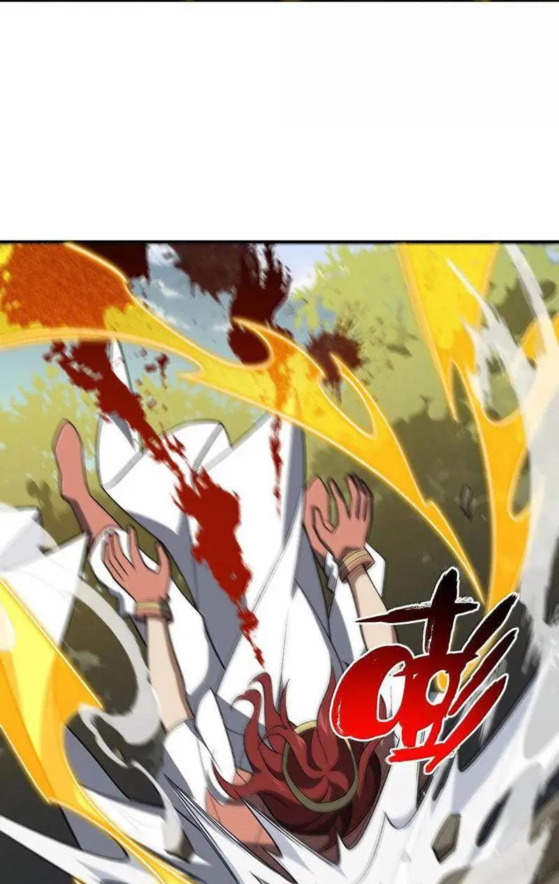 Chapter 69
