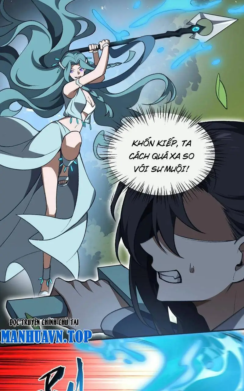 Chapter 69