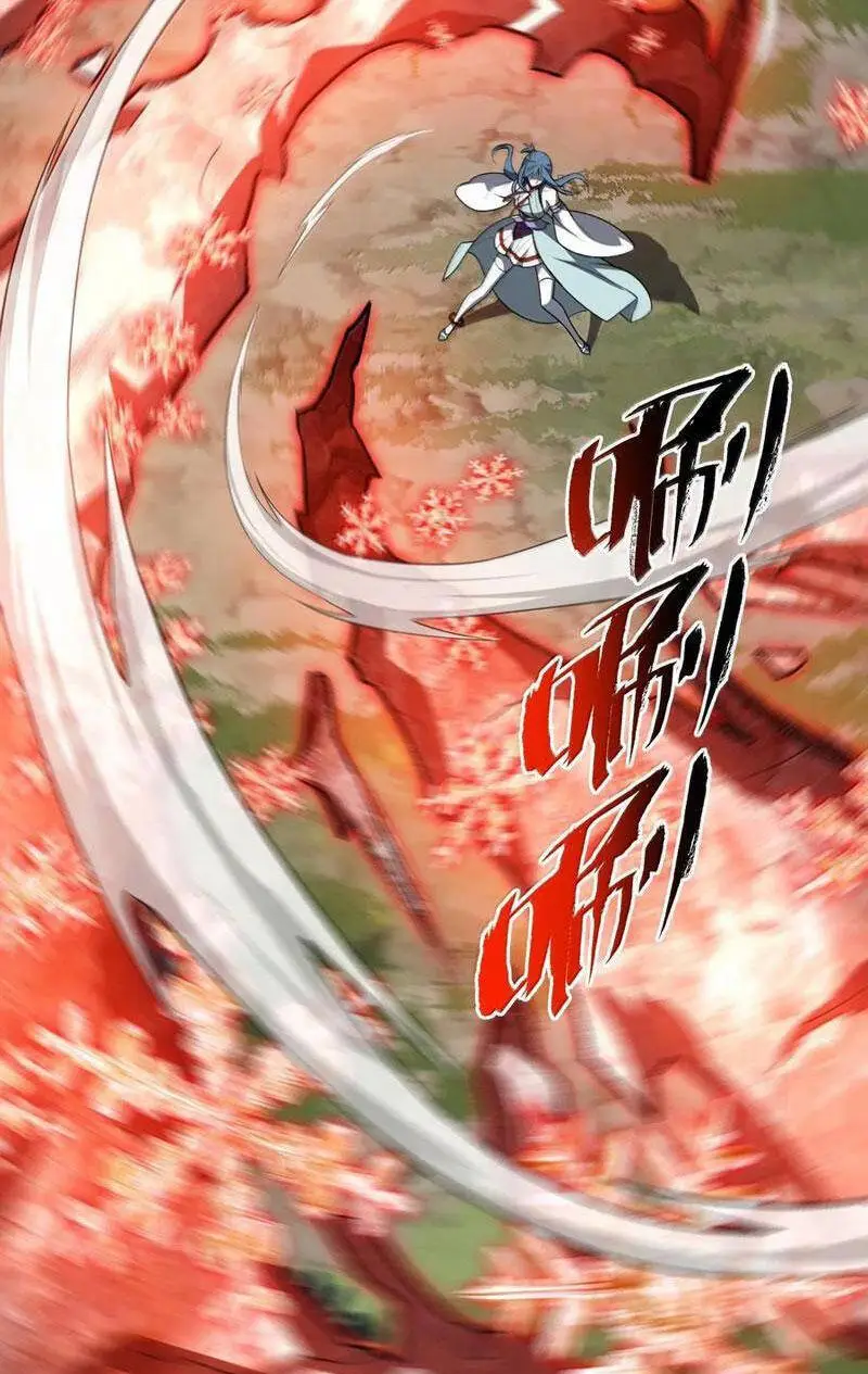 Chapter 69