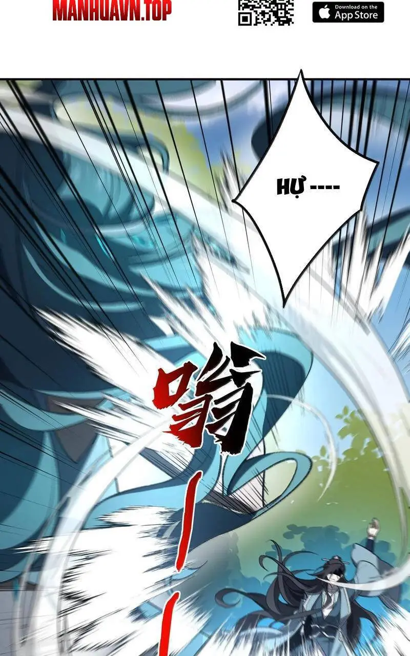 Chapter 69