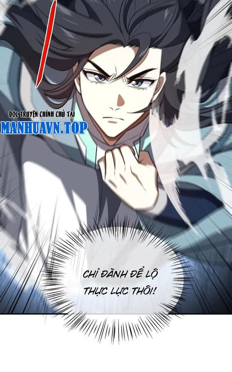 Chapter 69