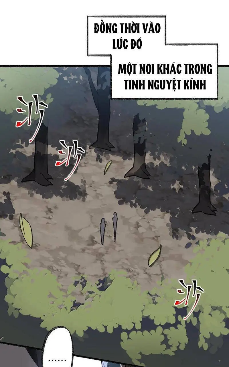 Chapter 69