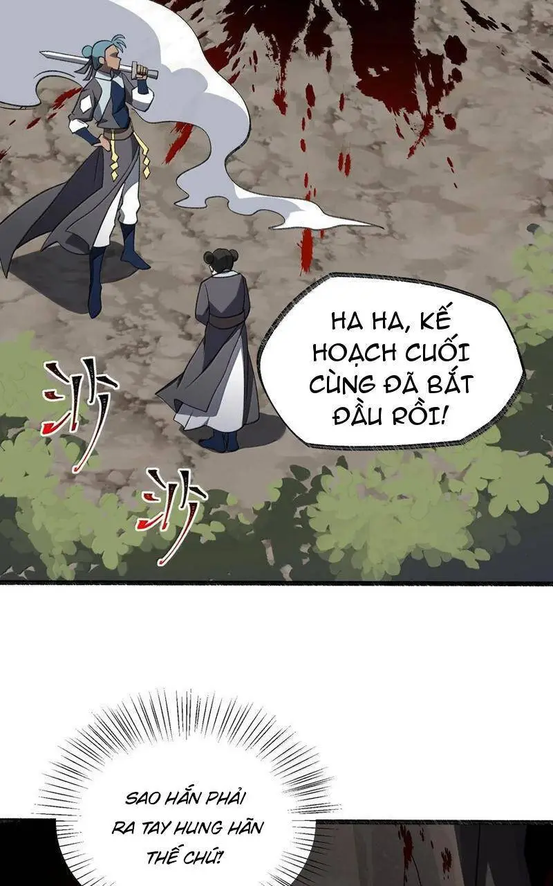 Chapter 69