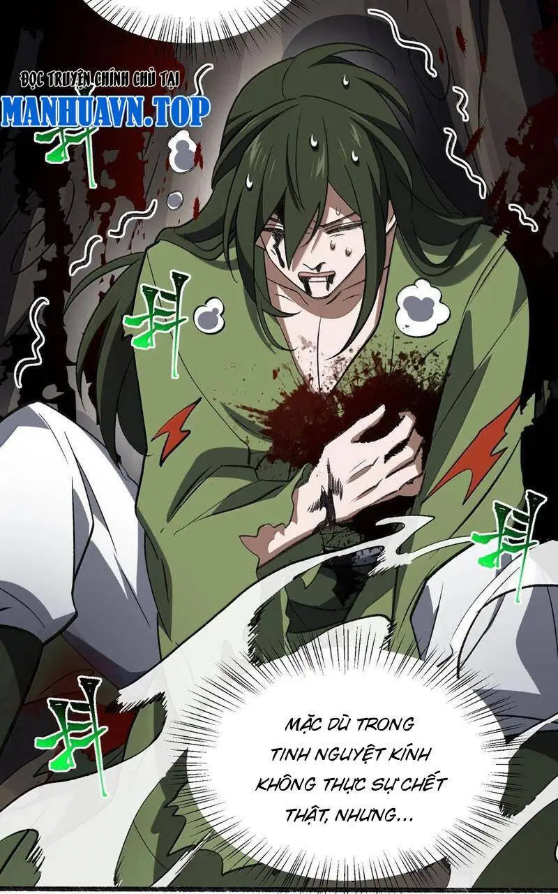 Chapter 69