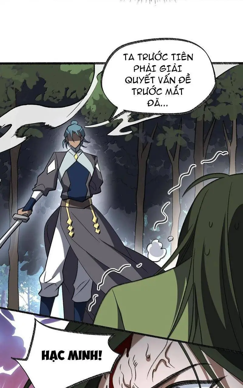 Chapter 69