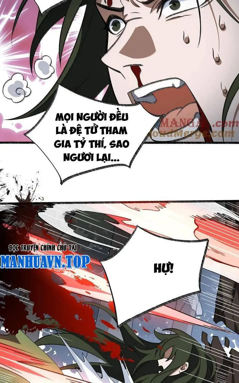 Chapter 69