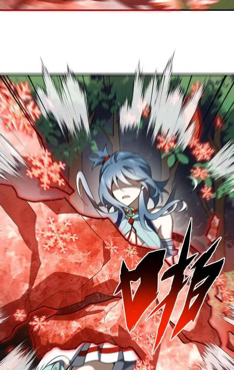 Chapter 69