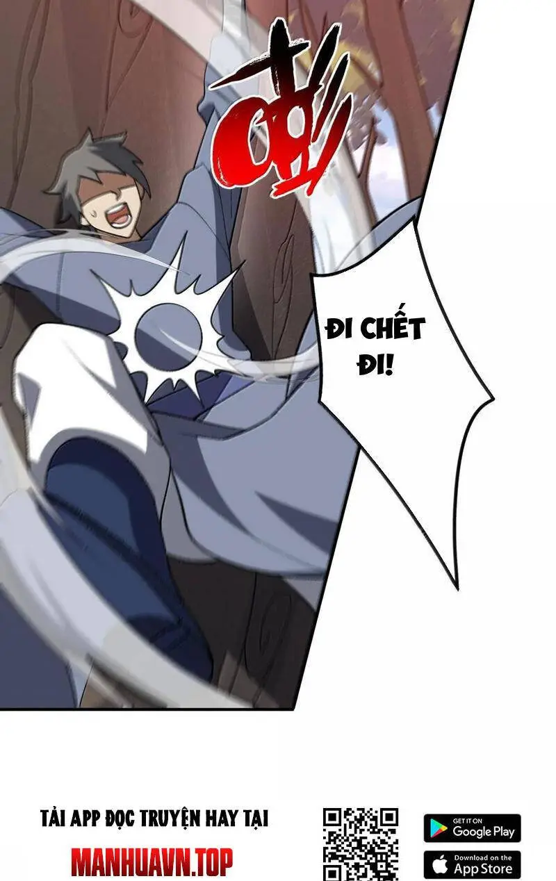 Chapter 69