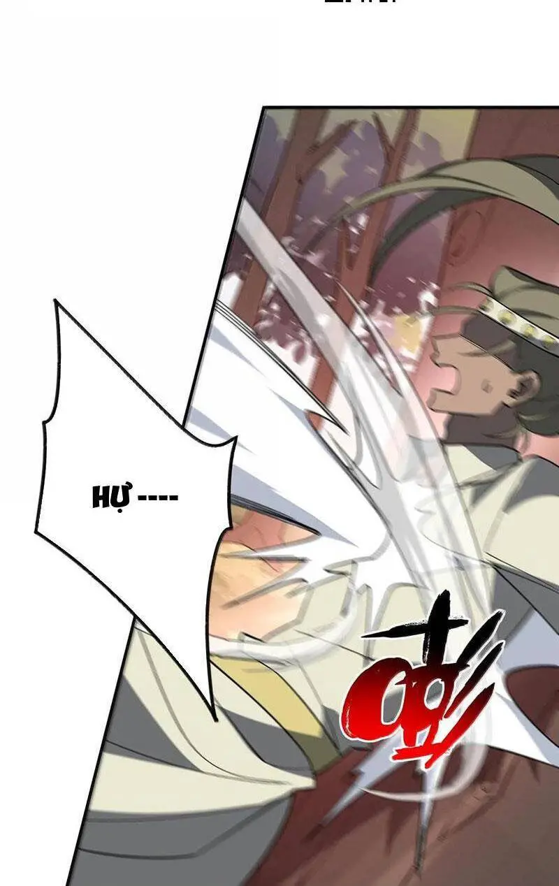 Chapter 69