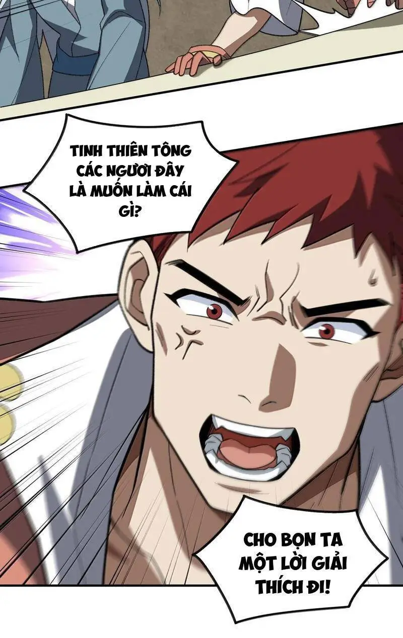 Chapter 69