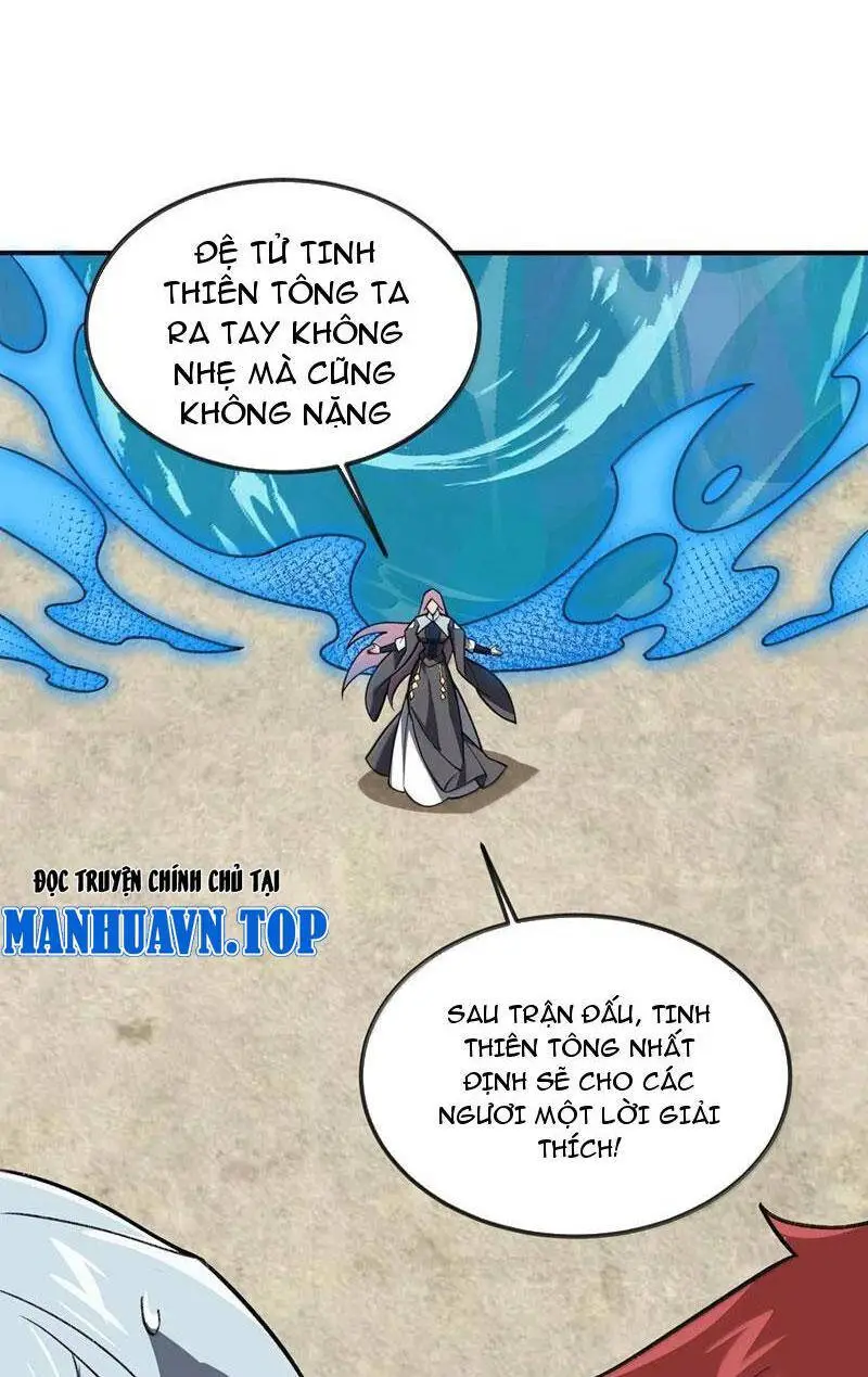 Chapter 69