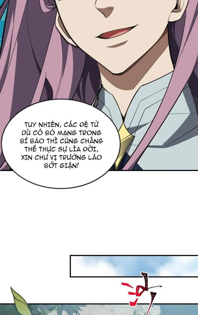 Chapter 69