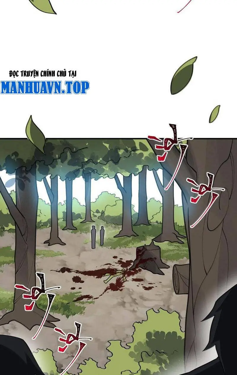 Chapter 69