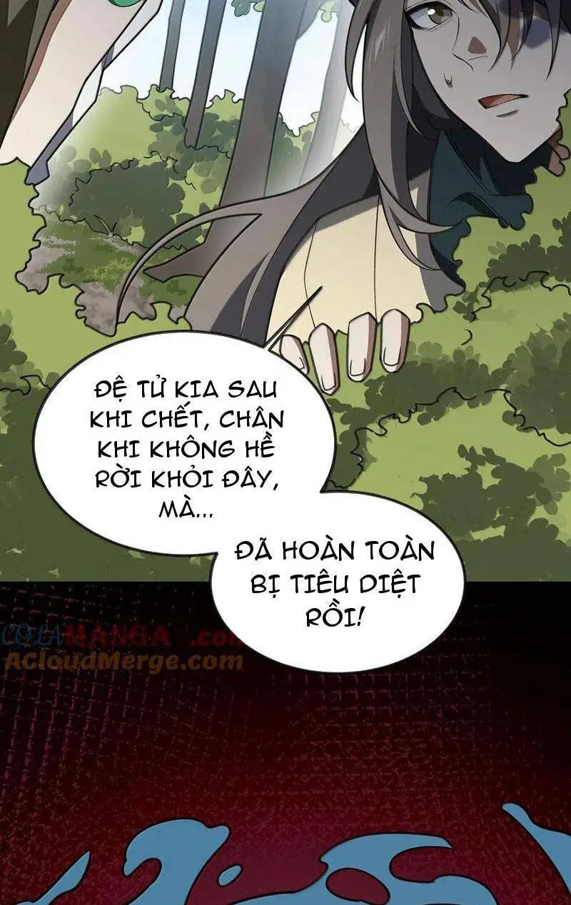 Chapter 69