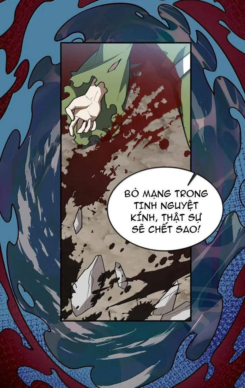 Chapter 69