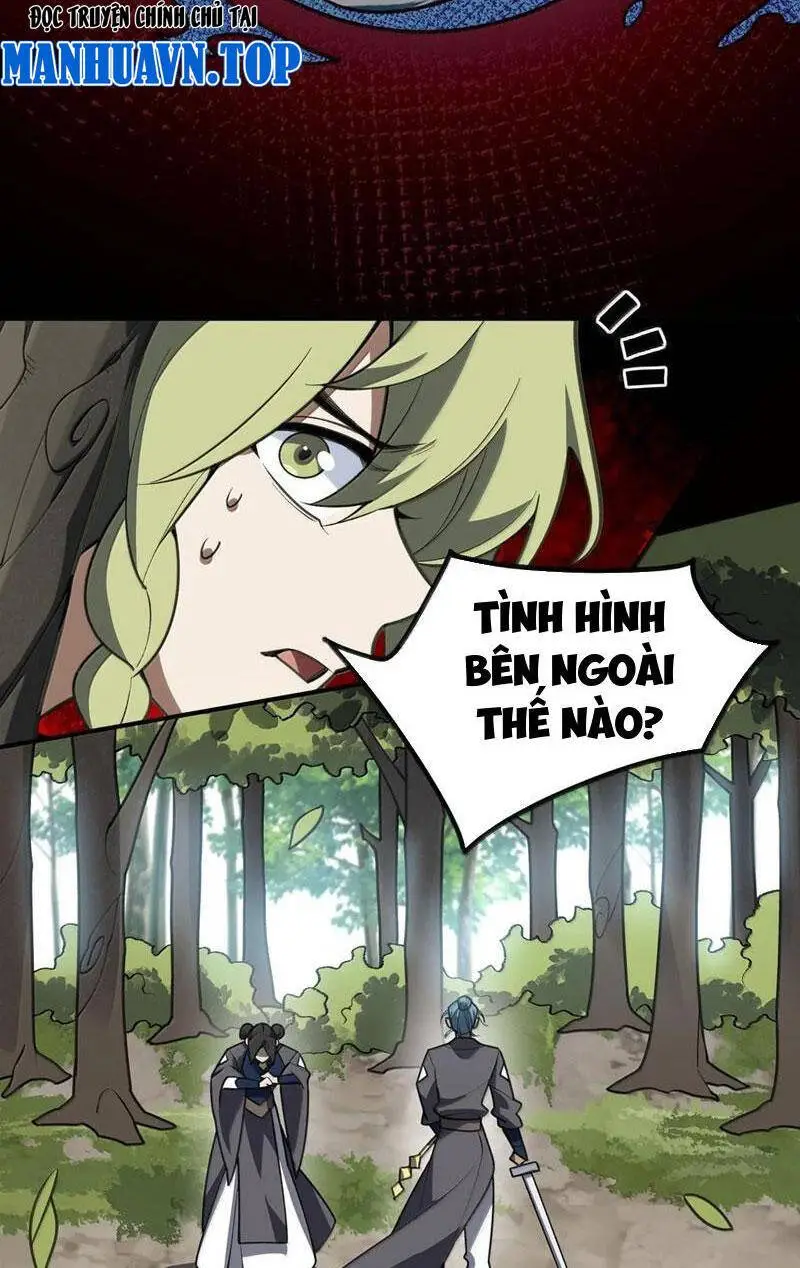 Chapter 69